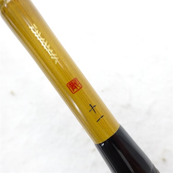 １７龍聖１１